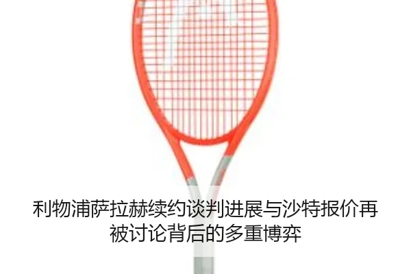 img_1781019372054_4122_1_603.jpg